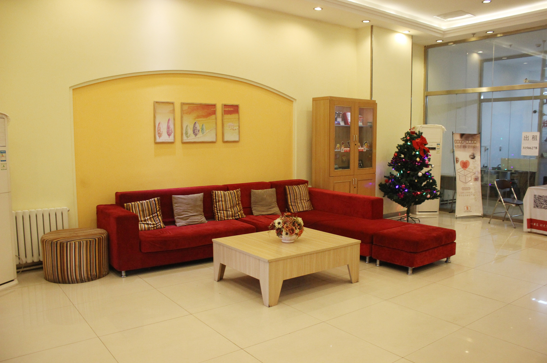 Homeinn Hotel (Shenyang Railway Station Taiyuan Street Wanda Plaza) 2*
