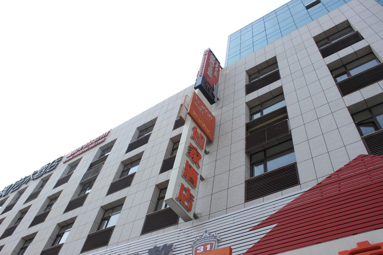 Home Inn·Neo (Yunfeng South Street, Shenyang Tiexi Wanxianghui) 2*