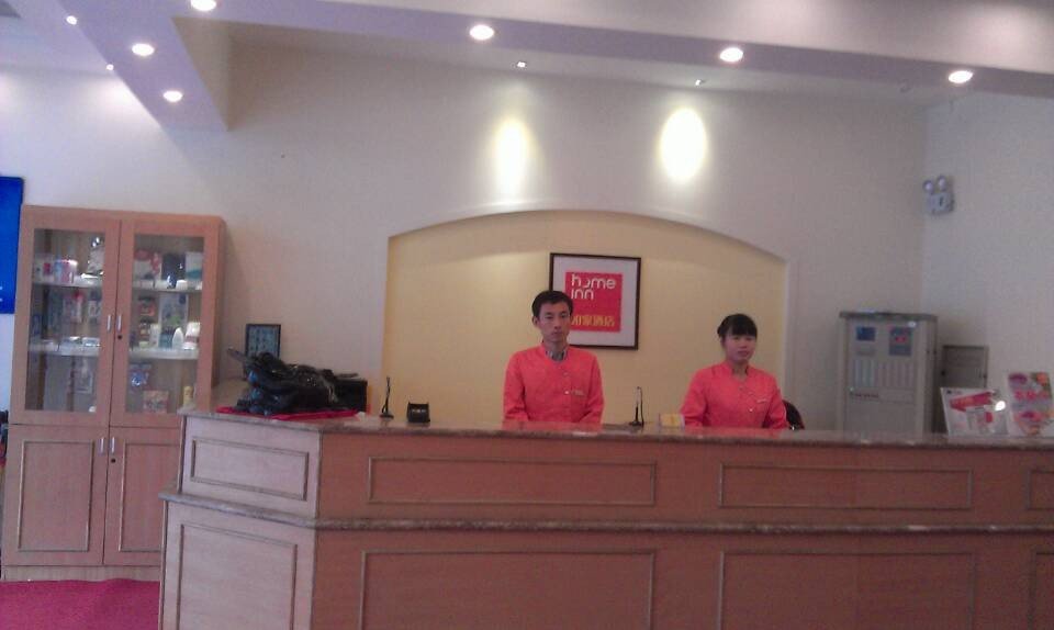 Home Inn·Neo (Yunfeng South Street, Shenyang Tiexi Wanxianghui) 2*