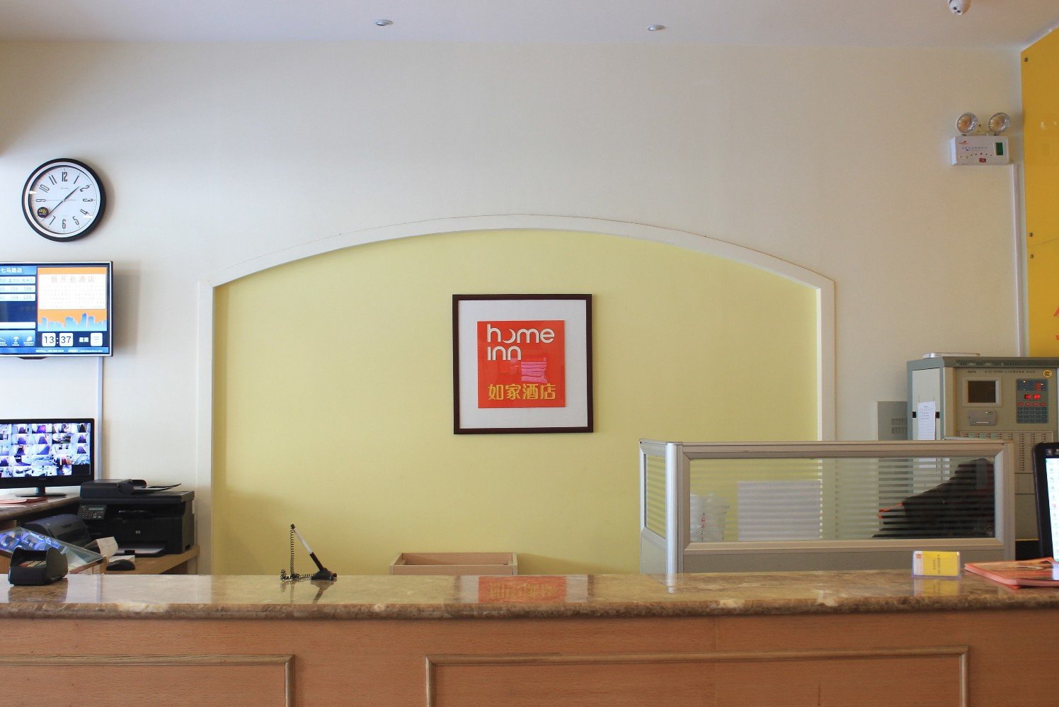 Home Inn·Neo (Yunfeng South Street, Shenyang Tiexi Wanxianghui) 2*