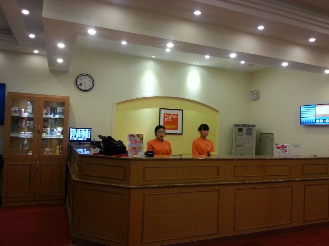 Home Inn·Neo (Yunfeng South Street, Shenyang Tiexi Wanxianghui) 2*
