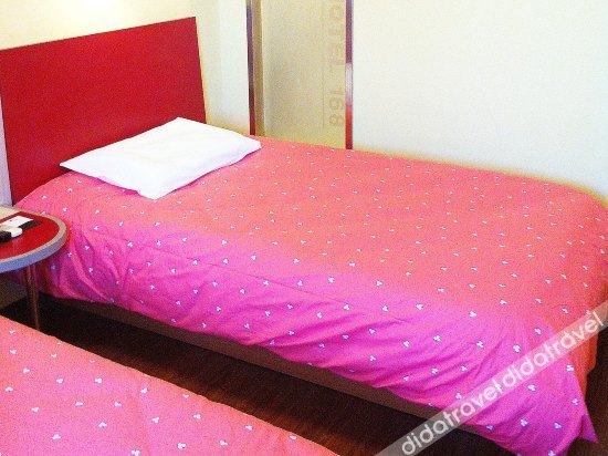 Homeinn Hotel (Shenyang Liaoning University Bainiao Park Subway Station) 2*