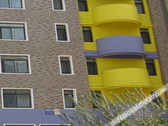 Homeinn Hotel (Shenyang Liaoning University Bainiao Park Subway Station) 2*