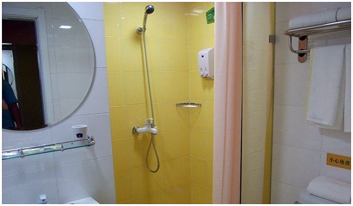 Homeinn · neo (Shenyang Shenliao West Road Shengfa Market) 2*