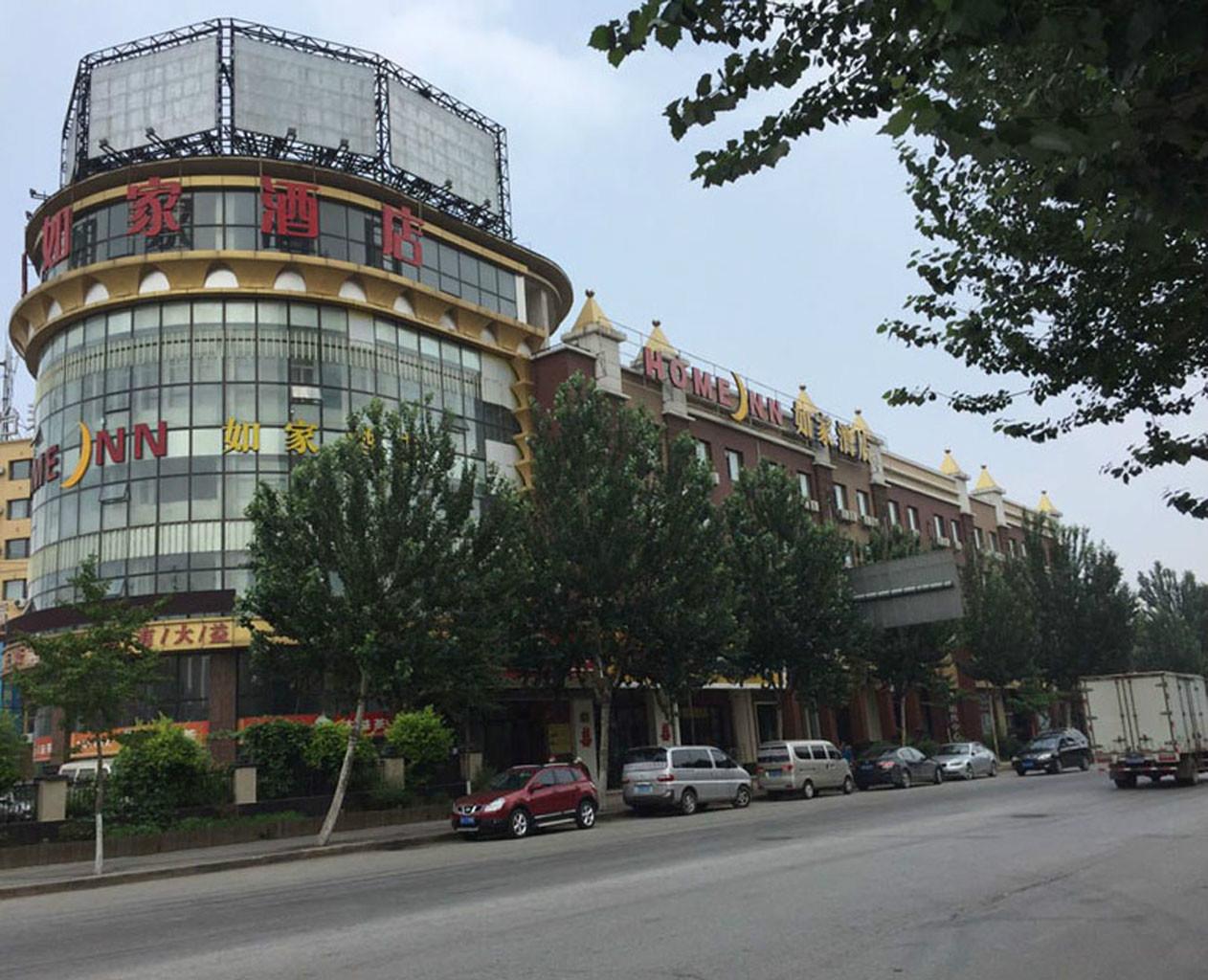 Homeinn · neo (Shenyang Shenliao West Road Shengfa Market) 2*