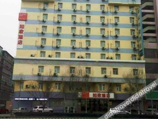 Homeinns·neo(Shenyang Zhannan 5th Road Subway Station Store) 2*
