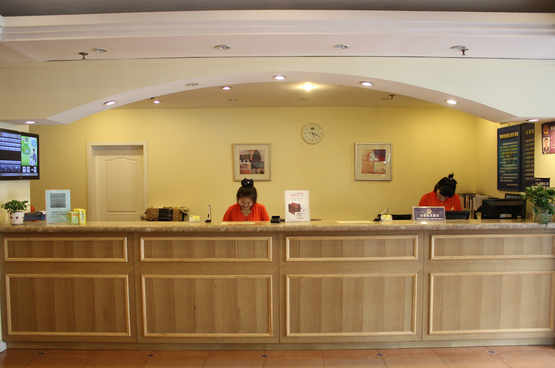 Homeinns·neo(Shenyang Zhannan 5th Road Subway Station Store) 2*