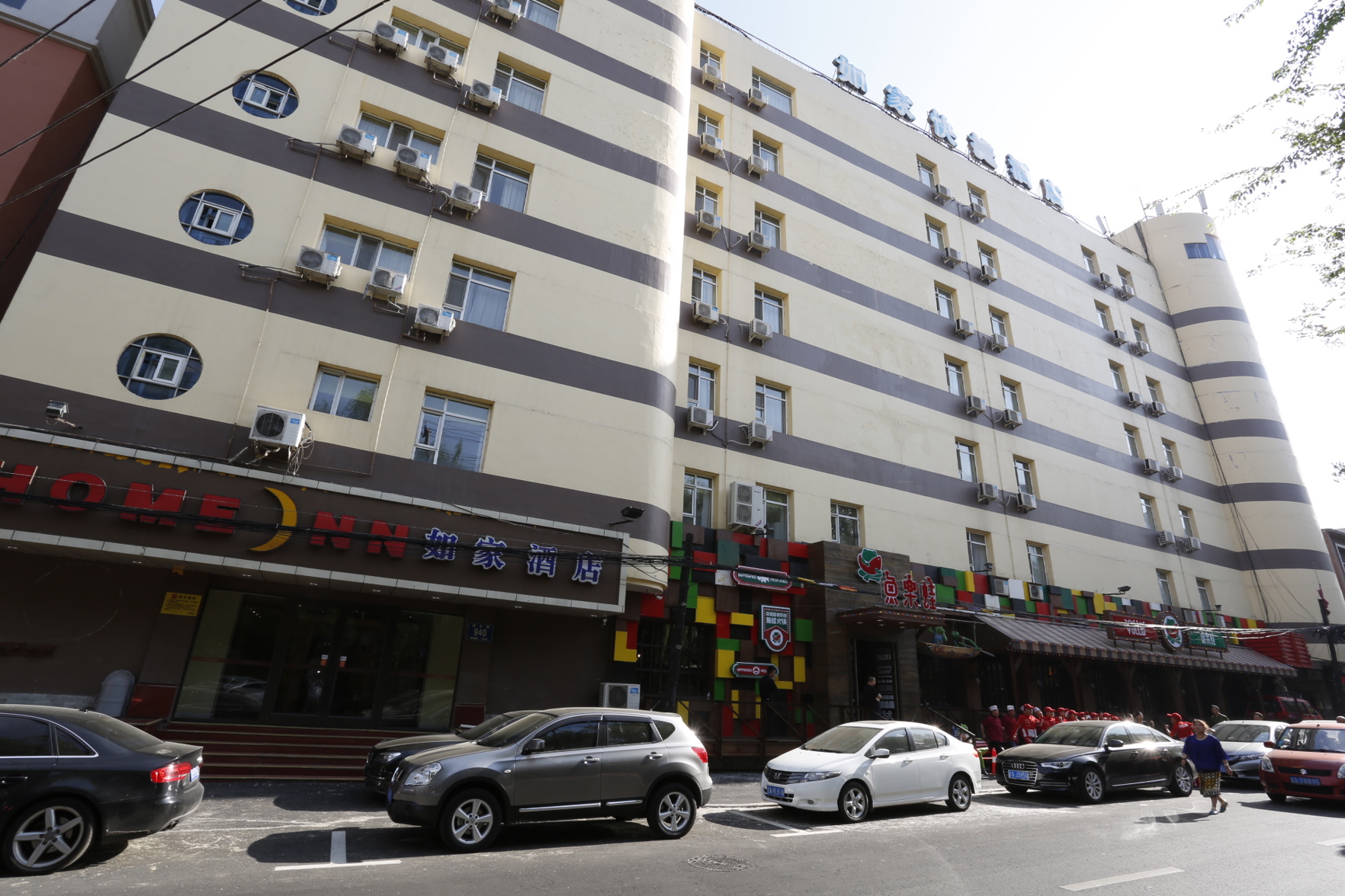 Home Inn Neo (Changchun Jinshui Road Jida Yiyuan Branch) 2*