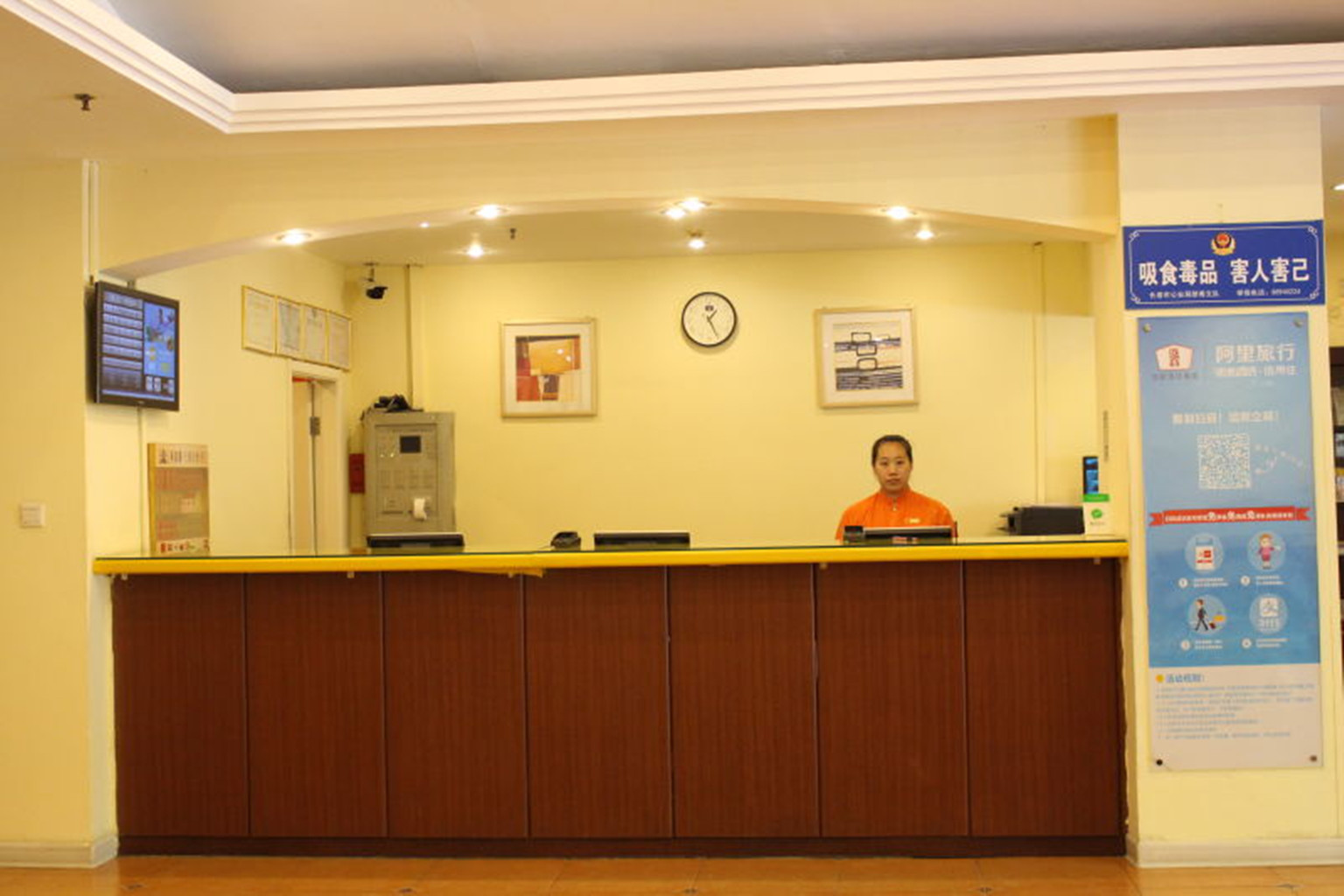 Home Inn Neo (Changchun Jinshui Road Jida Yiyuan Branch) 2*