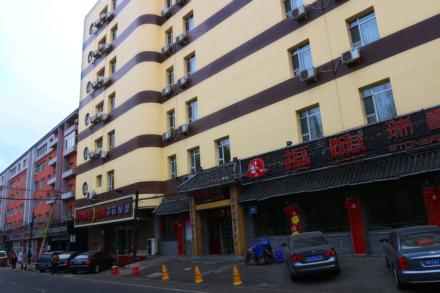 Home Inn Neo (Changchun Jinshui Road Jida Yiyuan Branch) 2*