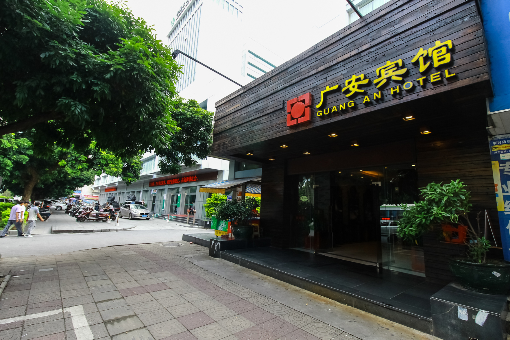 City Comfort Inn Hotel (Beihai Beibu Gulf Square Old Street) 2*