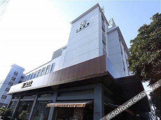 City Comfort Inn Hotel (Beihai Beibu Gulf Square Old Street) 2*
