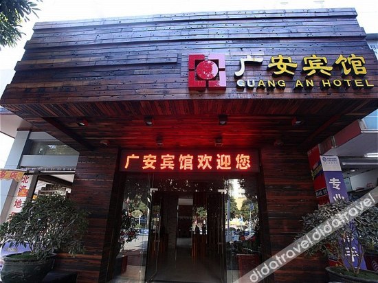 City Comfort Inn Hotel (Beihai Beibu Gulf Square Old Street) 2*