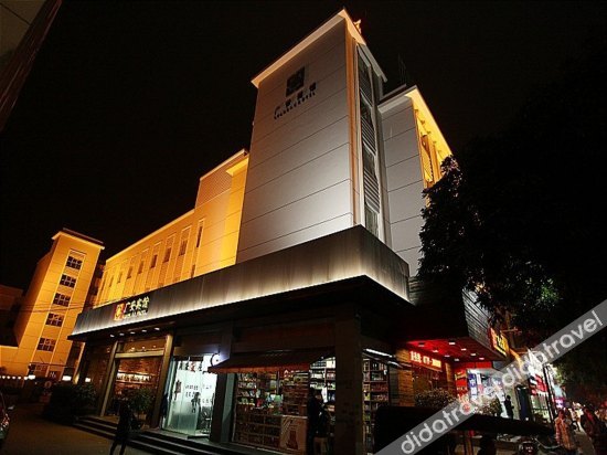 City Comfort Inn Hotel (Beihai Beibu Gulf Square Old Street) 2*