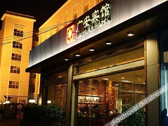 City Comfort Inn Hotel (Beihai Beibu Gulf Square Old Street) 2*