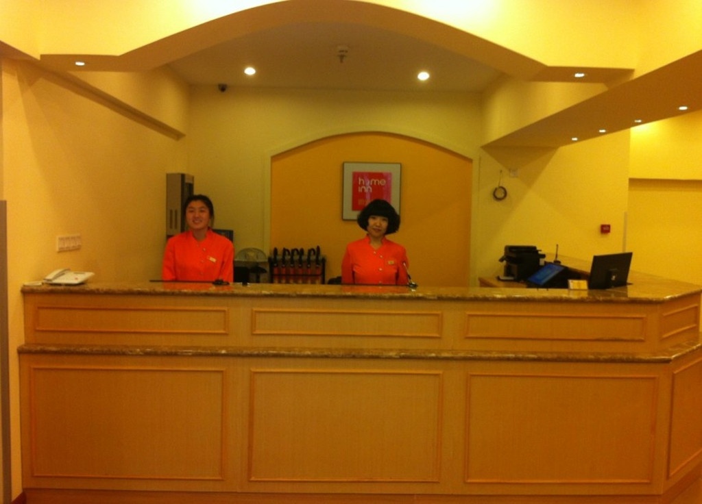 Homeinn Hotel (Shenyangbei Railway Station South Exit) 2*