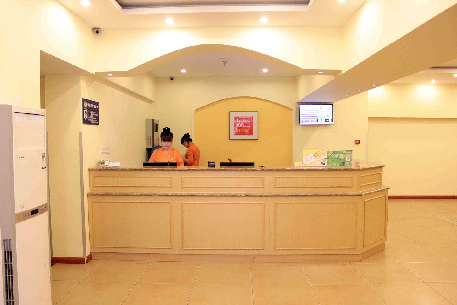 Homeinn Hotel (Shenyangbei Railway Station South Exit) 2*