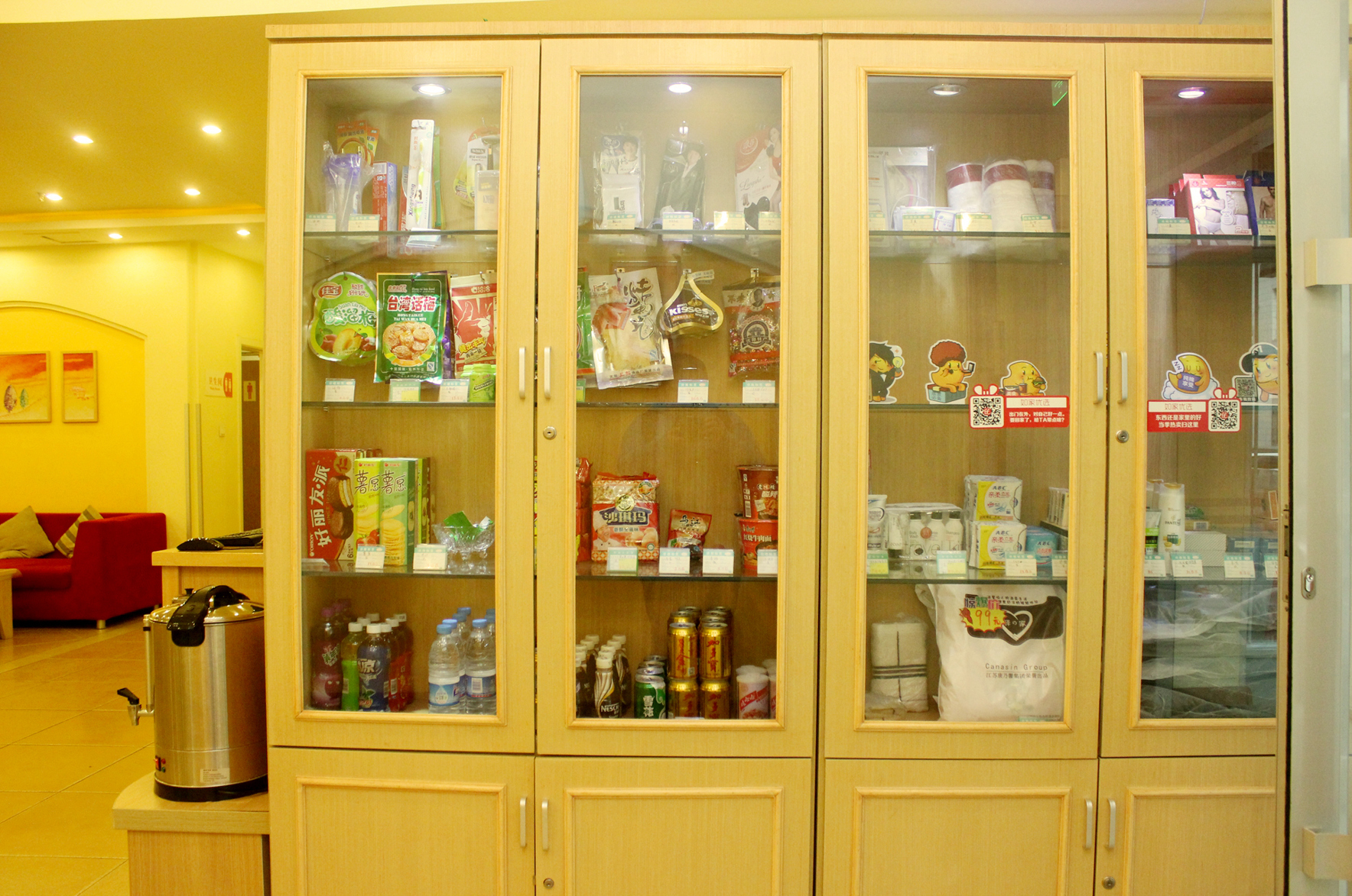Homeinn Hotel (Shenyangbei Railway Station South Exit) 2*