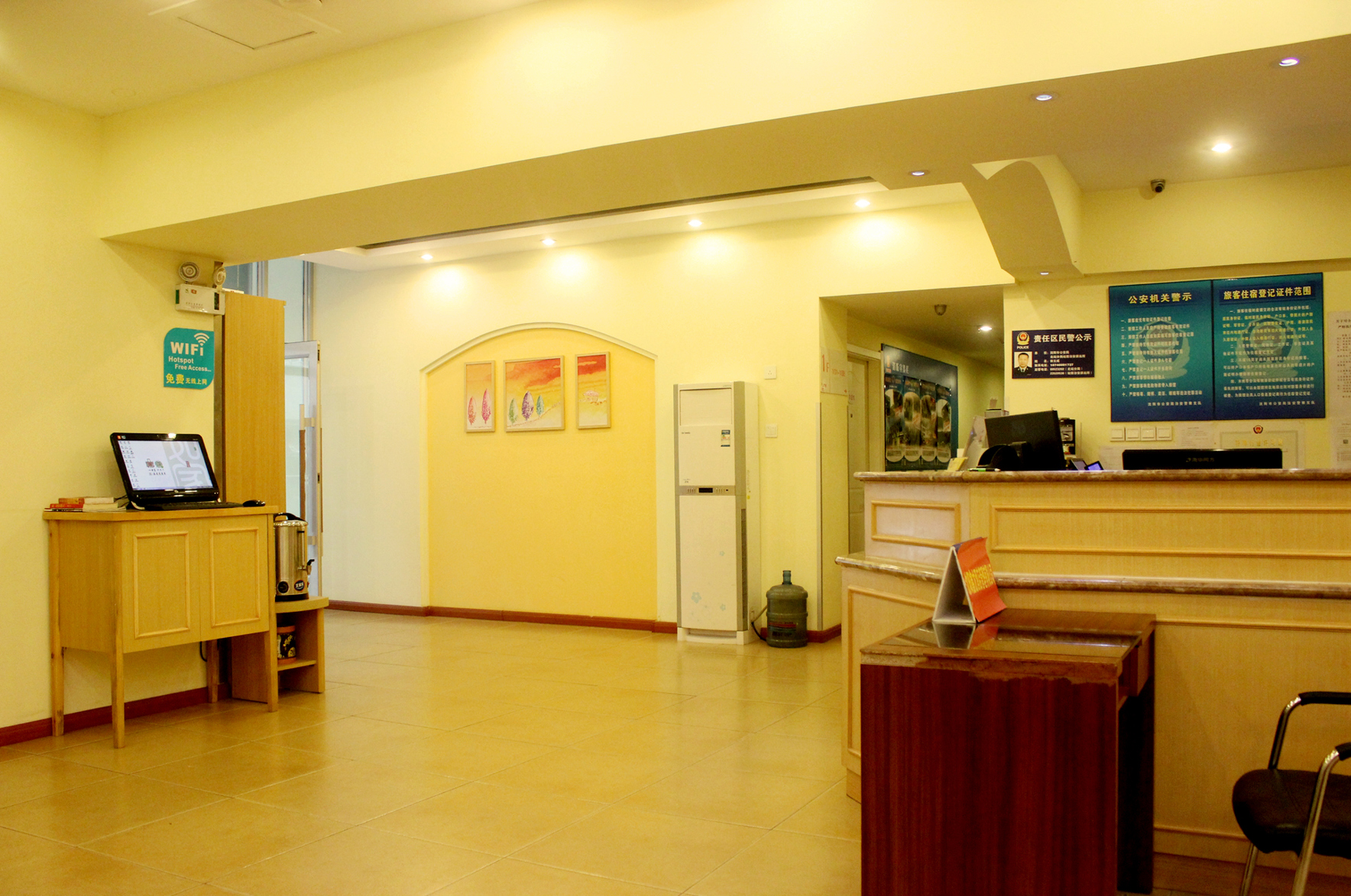 Homeinn Hotel (Shenyangbei Railway Station South Exit) 2*