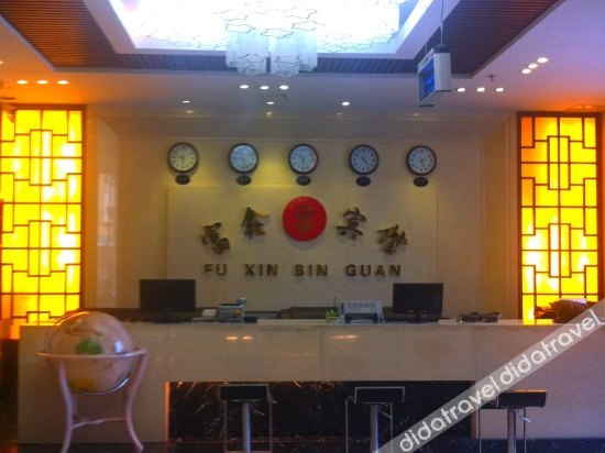 PAI Hotel Changchun Jilin Road Dongasheng Street Subway station 2*