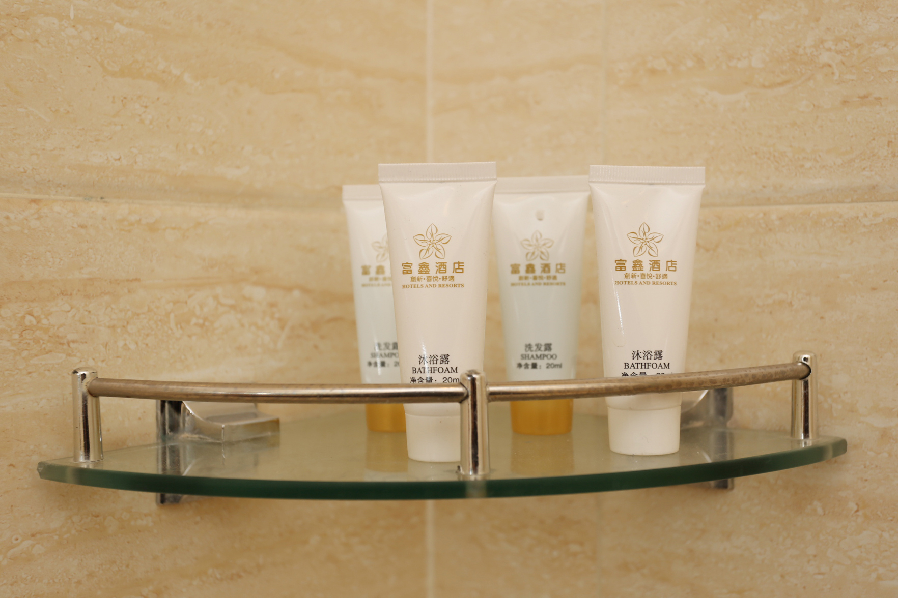 PAI Hotel Changchun Jilin Road Dongasheng Street Subway station 2*