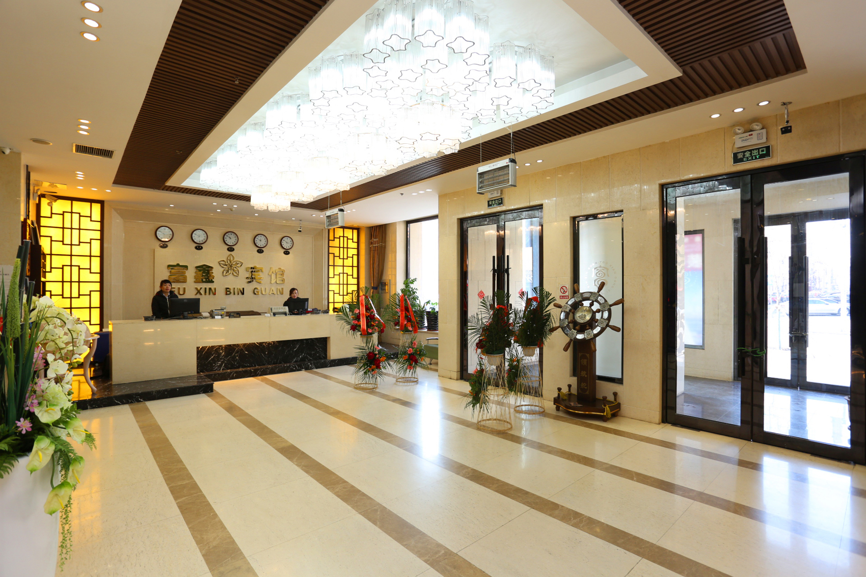 PAI Hotel Changchun Jilin Road Dongasheng Street Subway station 2*