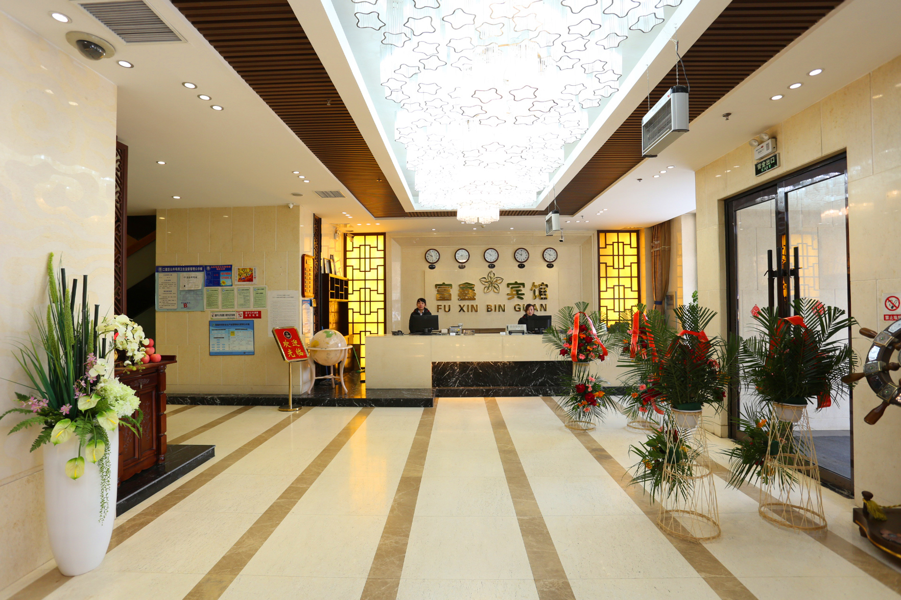 PAI Hotel Changchun Jilin Road Dongasheng Street Subway station 2*
