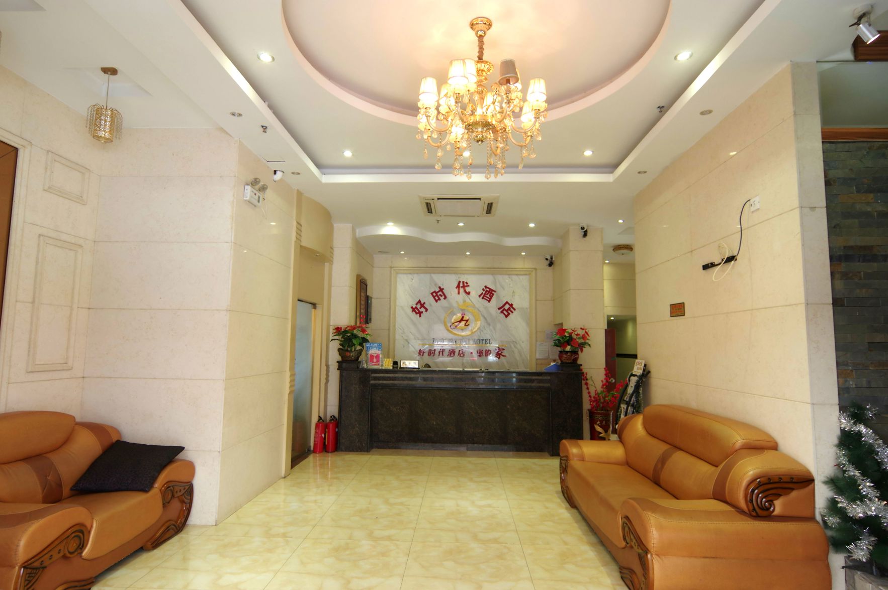 Haoshidai Hotel (Nanning Jiangnan Passenger Station Jinxiang Avenue Subway Station) 2*