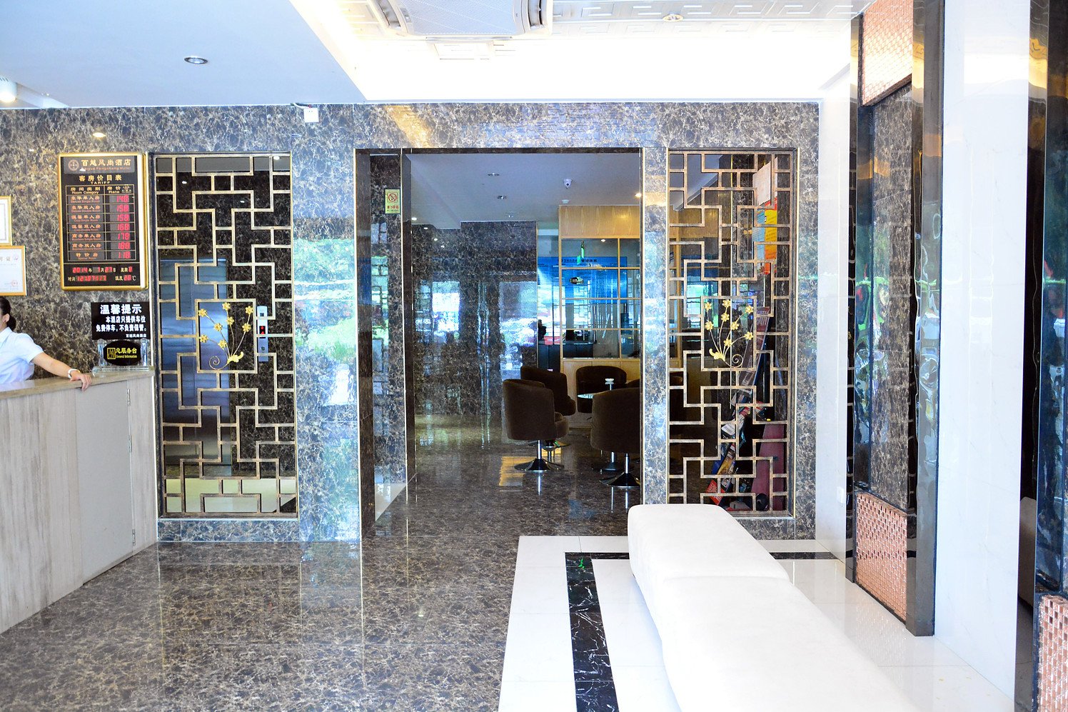Baiyue Fashion Hotel 2*
