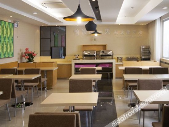 City Comfort Inn Beihai Dongdu Baihui Branch 2*