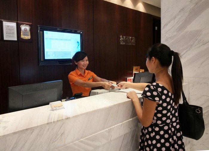 City Comfort Inn Beihai Dongdu Baihui Branch 2*