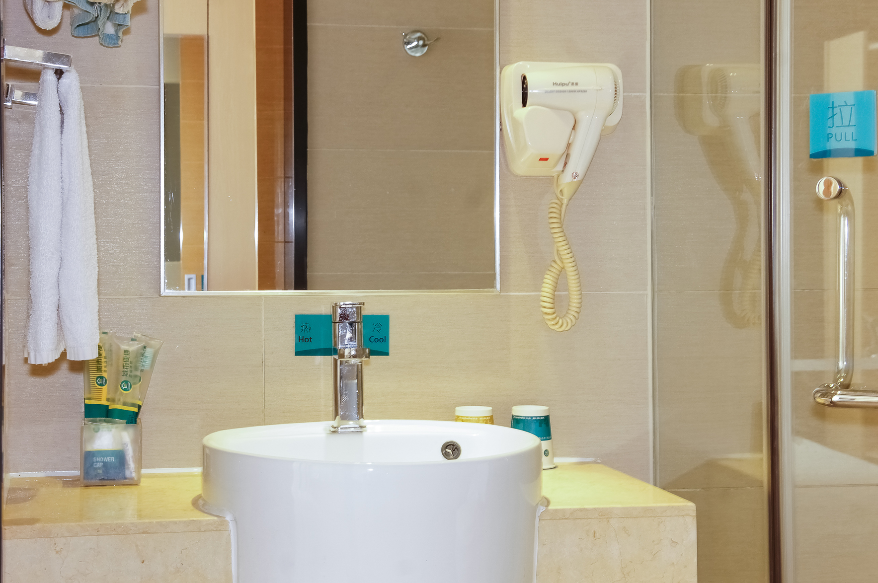 City Comfort Inn Beihai Dongdu Baihui Branch 2*