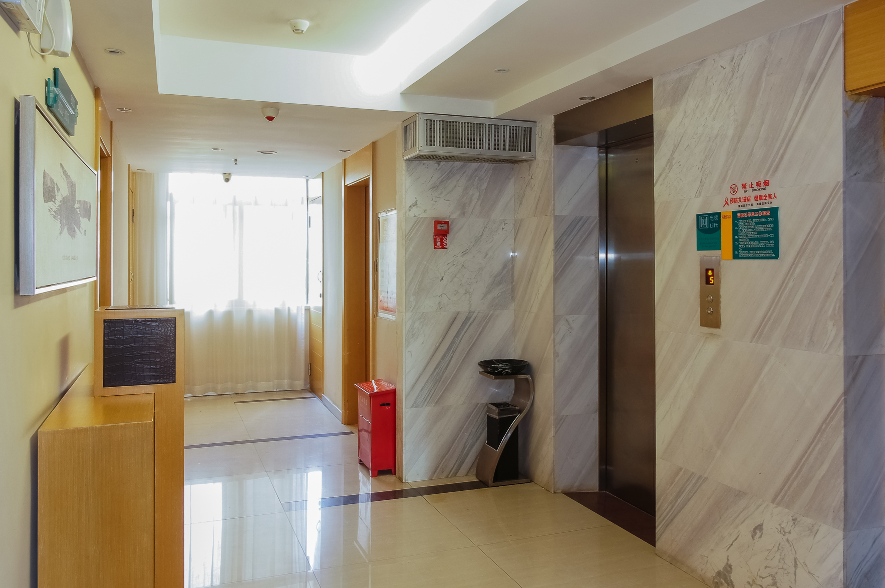 City Comfort Inn Beihai Dongdu Baihui Branch 2*