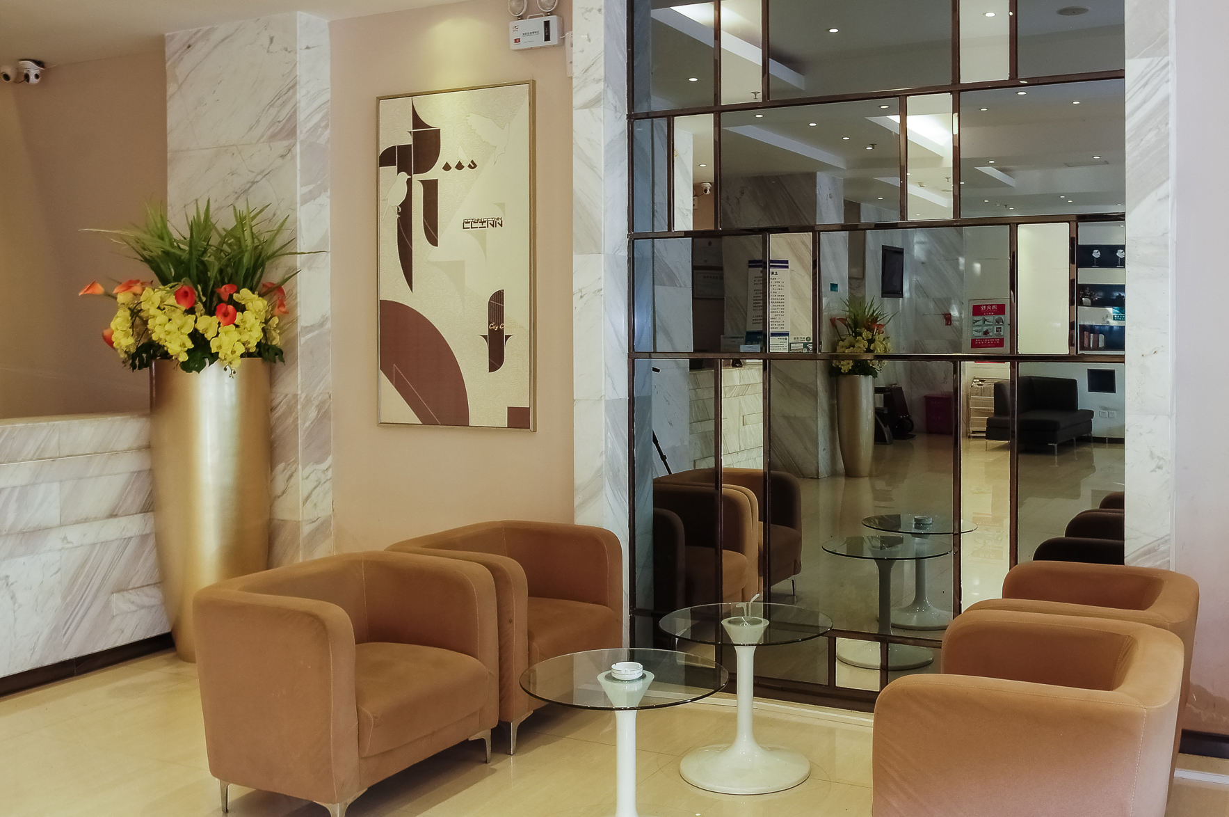 City Comfort Inn Beihai Dongdu Baihui Branch 2*