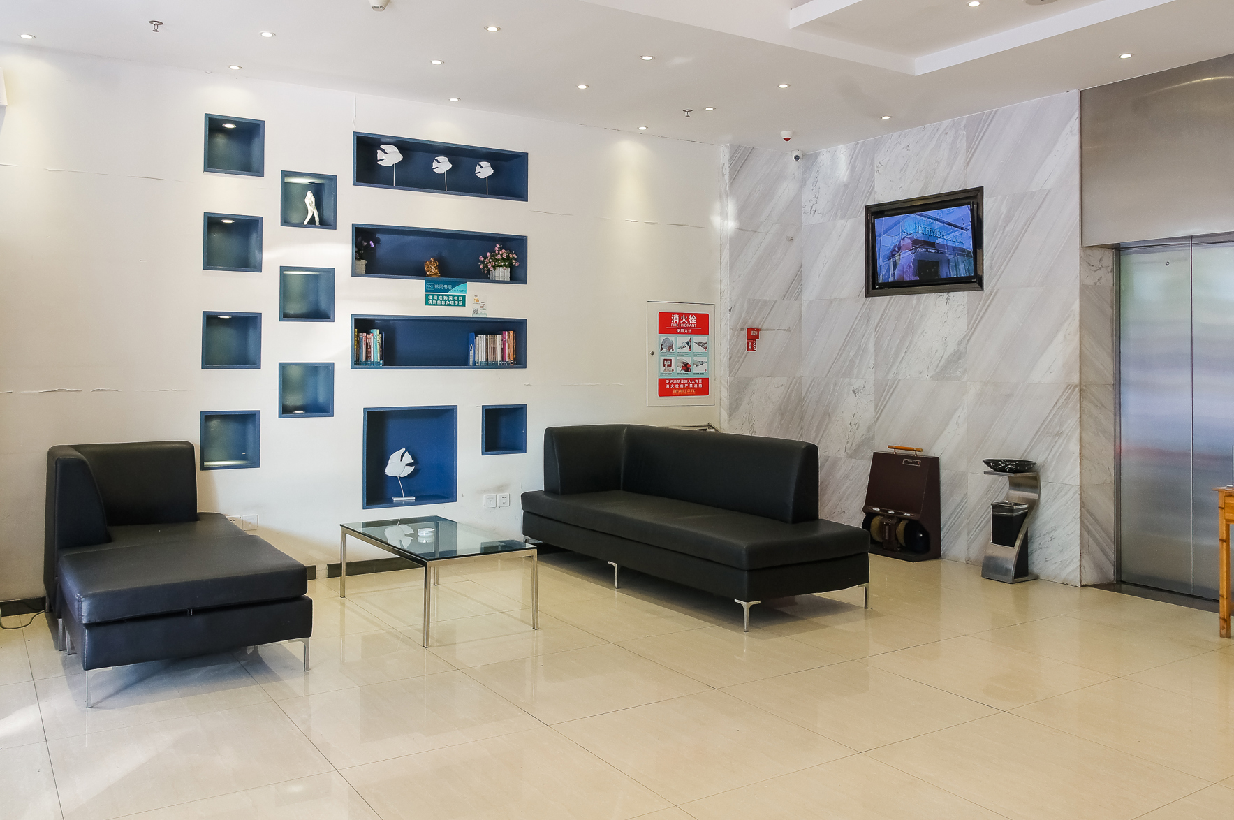 City Comfort Inn Beihai Dongdu Baihui Branch 2*