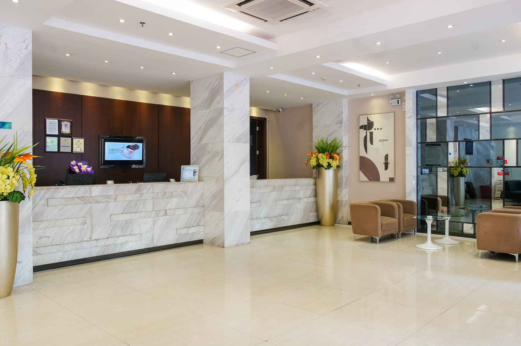 City Comfort Inn Beihai Dongdu Baihui Branch 2*