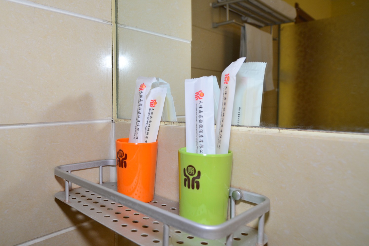 James Joyce Coffetel (Culture Center Metro Station, Youyi Road) 3*