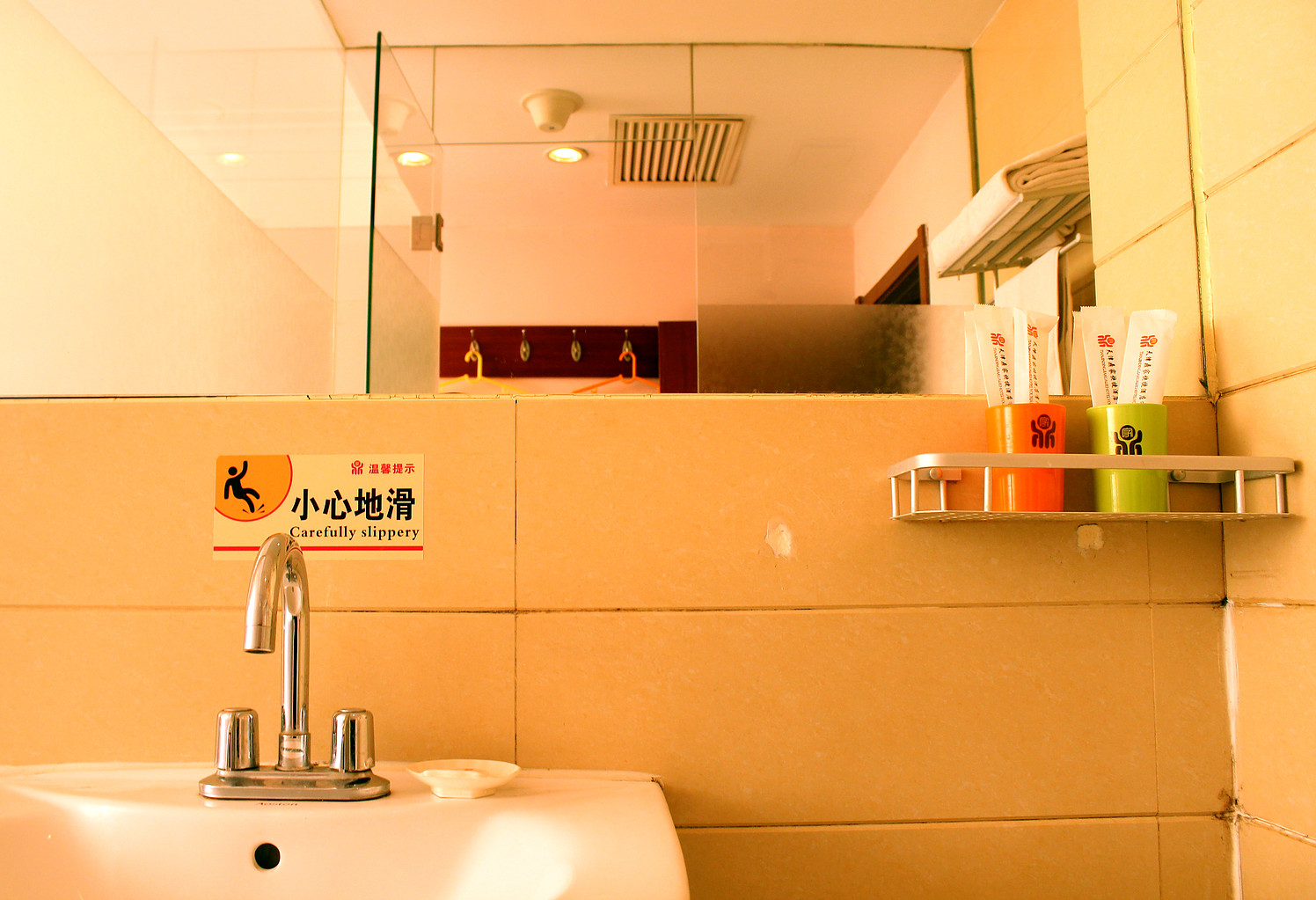 James Joyce Coffetel (Culture Center Metro Station, Youyi Road) 3*