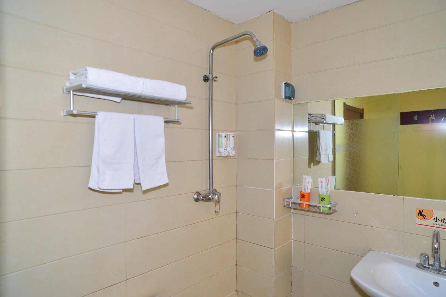 James Joyce Coffetel (Culture Center Metro Station, Youyi Road) 3*