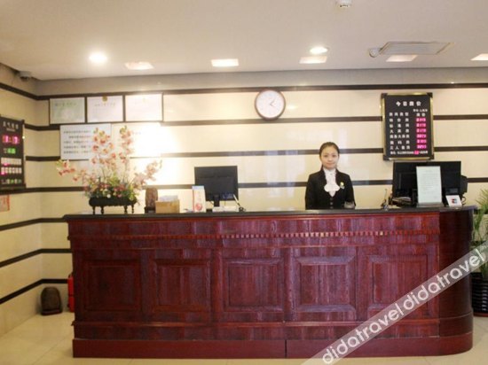 James Joyce Coffetel (Culture Center Metro Station, Youyi Road) 3*