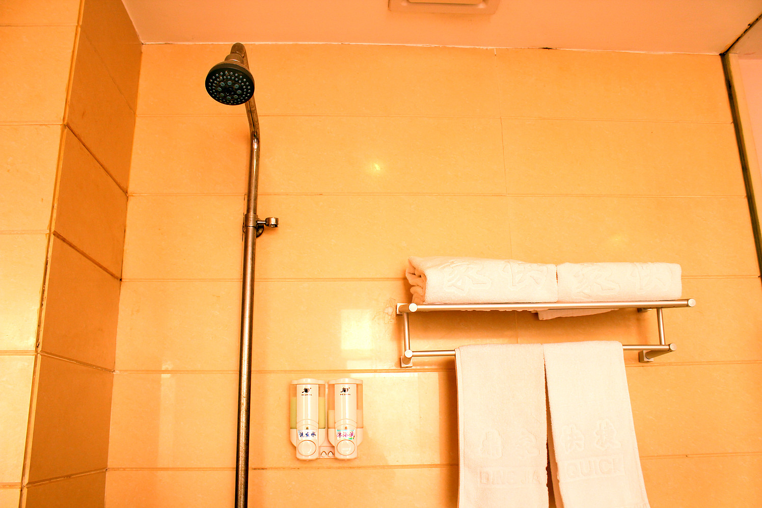 James Joyce Coffetel (Culture Center Metro Station, Youyi Road) 3*