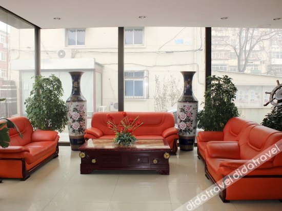 James Joyce Coffetel (Culture Center Metro Station, Youyi Road) 3*
