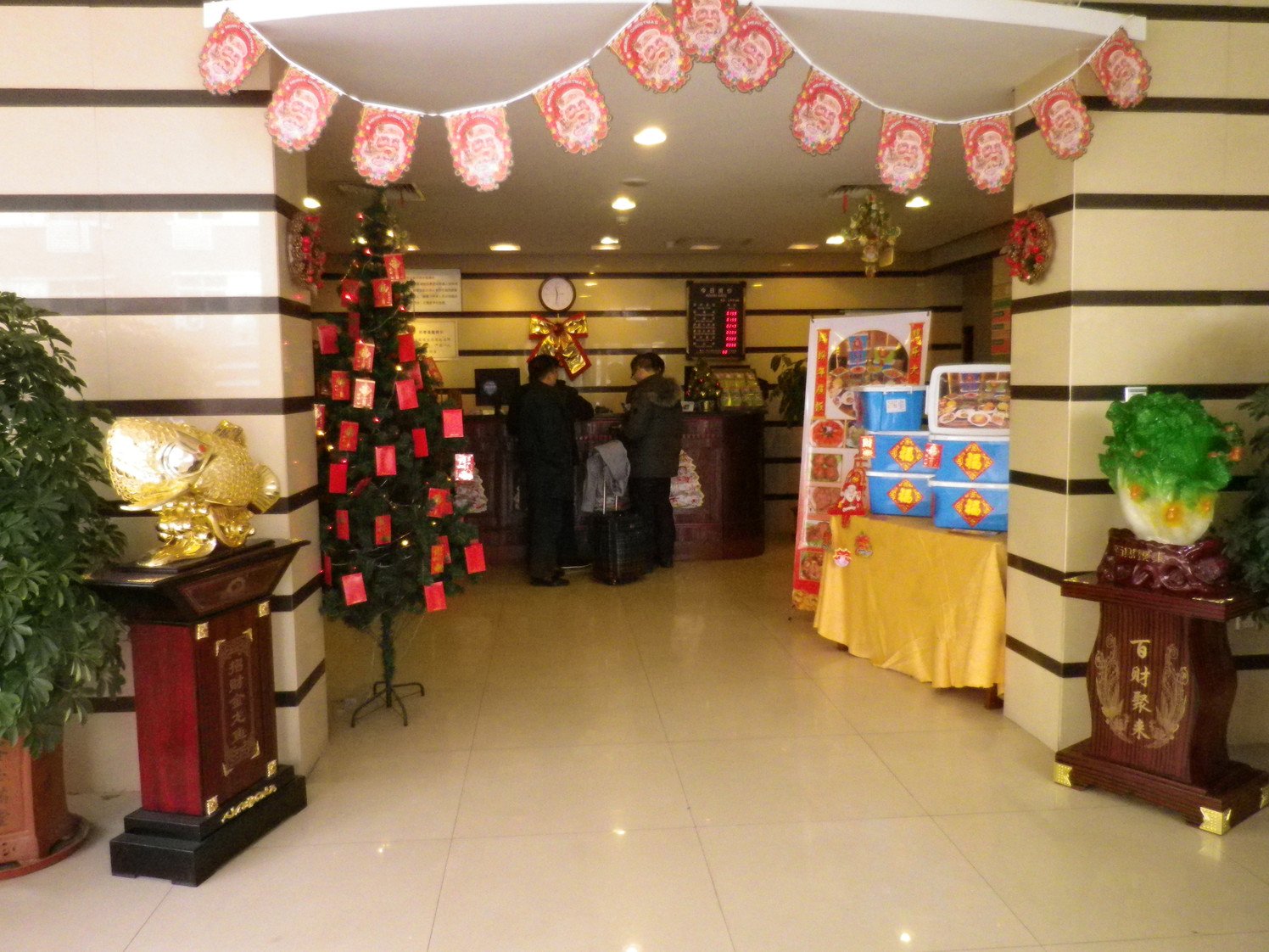 James Joyce Coffetel (Culture Center Metro Station, Youyi Road) 3*