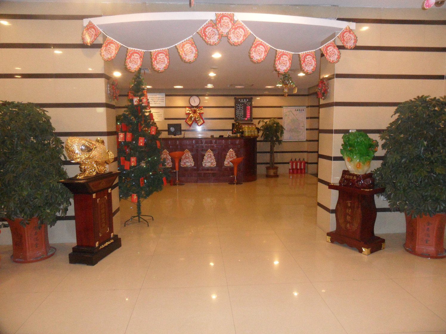 James Joyce Coffetel (Culture Center Metro Station, Youyi Road) 3*