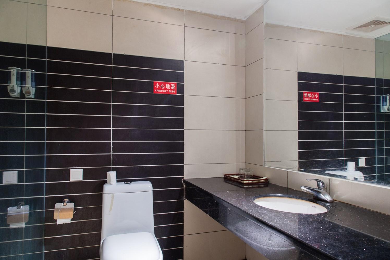 Beichen Hotel 3*