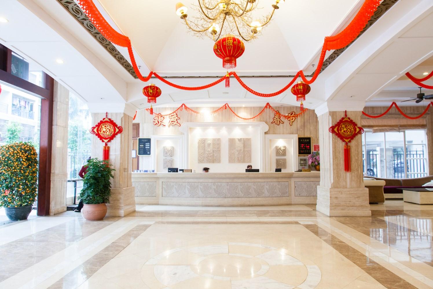 Beichen Hotel 3*