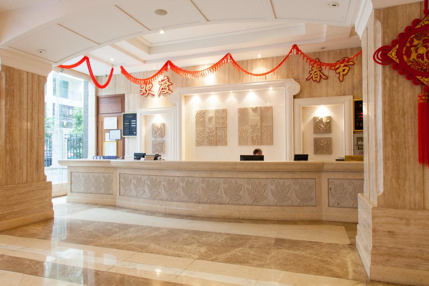 Beichen Hotel 3*