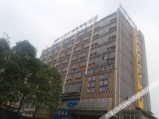 Yeste Hotel(Nanning Youai Interchange No. 33 Middle Subway Station Store) 3*