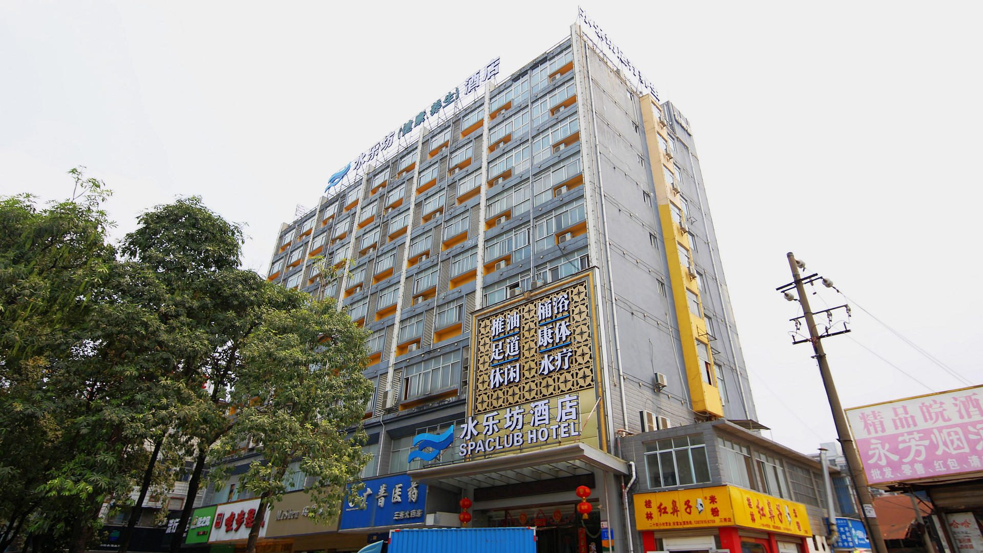 Yeste Hotel(Nanning Youai Interchange No. 33 Middle Subway Station Store) 3*