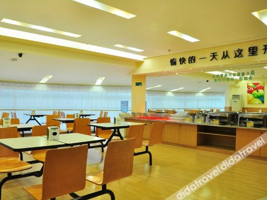 City Comfort Inn Hotel (Nanning Guangxi University) 3*